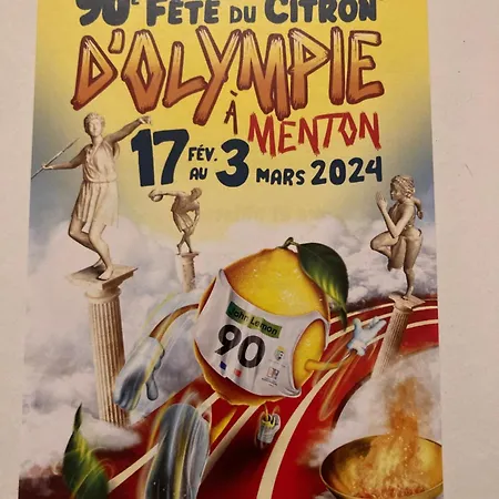 La Cigale Bord De Διαμέρισμα