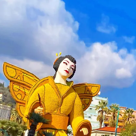 La Cigale Bord De Daire